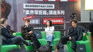 Director Mr NJO Kui Ying shared his creative inspiration, Producer Ms Mani MA shared her precious experience in the industry.