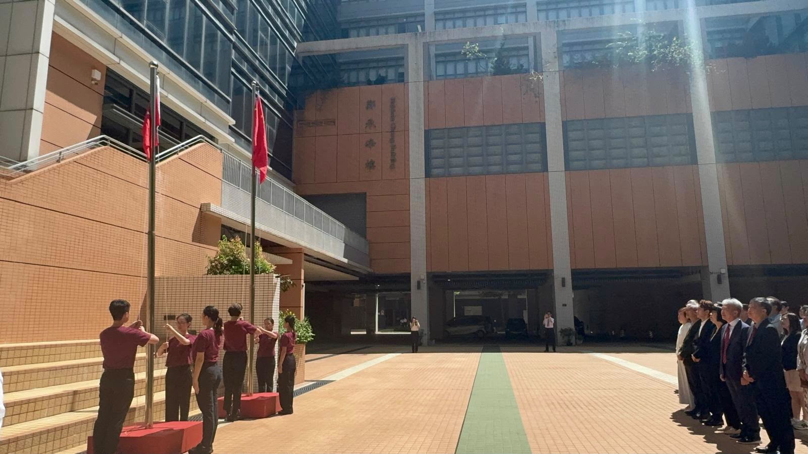 聖方濟各大學 - 最新消息 - 方大舉行升旗禮 慶祝香港回歸29周年 2026-07-1