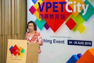 教育局常任秘書長楊何蓓茵鼓勵所有自資高等院校發展更多合作項目，發揮協同效應，以提升整體教與學水平，為學生提供更優質的支援和學習體驗。