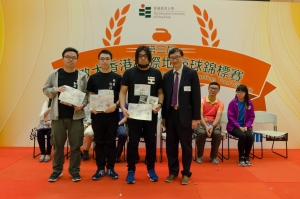 Team A student Hung Ka Ho, Cheung Lap Kan, and Wong Chung Ho received the certificates and gifts at the Prize-giving Ceremony.