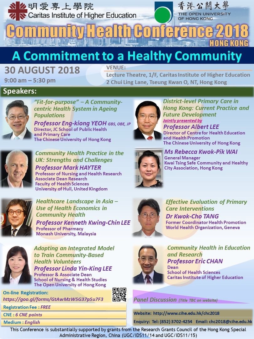 Saint Francis University - CIHE Events - Community Health Conference ...
