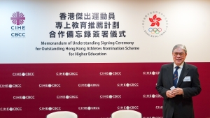 港協暨奧委會會長霍震霆先生期望運動員獲得進修及發展機會後，繼續回饋社會，發揚體育精神。 