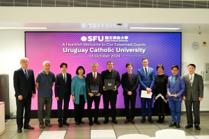 Representatives from The Consulate General of Uruguay in Guangzhou and Uruguay Catholic University visited the SFU.