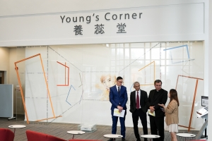 Representatives from The Consulate General of Uruguay in Guangzhou and Uruguay Catholic University visited the SFU.