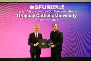 Representatives from The Consulate General of Uruguay in Guangzhou and Uruguay Catholic University visited the SFU.
