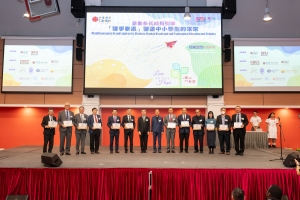 聖方濟各大學聯同香港明愛教育服務公布「職業專才教育調查」，結果顯示職專教育獲得各持分者的廣泛支持．