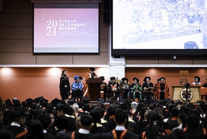 聖方濟各大學（方大）與明愛白英奇專業學校於今日（2024年12月7日）舉行2024年度聯校畢業典禮，是次亦為方大正名後首次舉辦畢業典禮。兩校於2024年共有超過1,300位畢業生，獲頒發碩士、學士學位、副學士、高級文憑及文憑課程證書。
