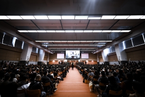 聖方濟各大學（方大）與明愛白英奇專業學校於今日（2024年12月7日）舉行2024年度聯校畢業典禮，是次亦為方大正名後首次舉辦畢業典禮。兩校於2024年共有超過1,300位畢業生，獲頒發碩士、學士學位、副學士、高級文憑及文憑課程證書。