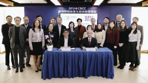 聖方濟各大學及香港公司治理公會於2024年12月13日舉行了合作課程協議簽署儀式。