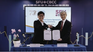 協議由香港公司治理公會專業資格委員會主席劉志強先生及聖方濟各大學署理校長盧鐵榮教授共同簽署。