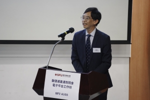 The representative from the HA, Mr Hudson CHAN.