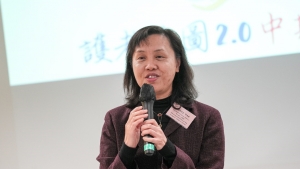 慶祝會獲社會福利署助理署長（安老服務）暨護老藍圖督導委員會委員甄麗明女士出席支持。