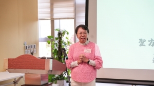 聖方濟各大學湯羅鳳賢社會科學院研究教授莊明蓮教授。