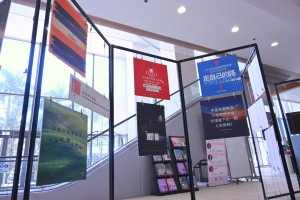 Participants showcased their achievements, works and mid-term results in the form of exhibition panels and booths.