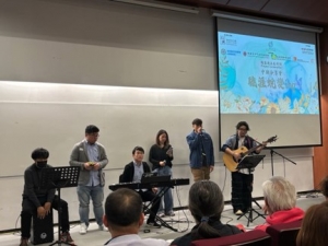 Participants carried out musical performances to demonstrate their potentials and teamwork spirit.
