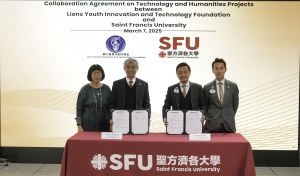 (From the left) Prof Annie BLIGH, Provost of SFU, Prof LO Tit Wing, Acting President of SFU, Mr Henry SHIN, Chairperson of the Lions Youth Innovation and Technology Foundation, and Mr Sammy SHUM, District Governor of the Lions Clubs International District