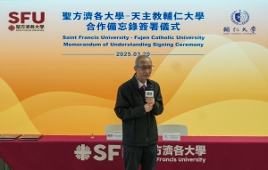 方大余兆麒健康科學院院長陳磊石教授。