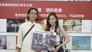 Sharing Guest Mr CHEUNG Lap Fung and Ms Santis CHAN, director and actress of the short film.