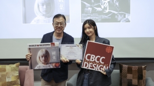 Mr CHAN Shu Chi, Programme Leader of Higher Diploma in Film and Media Production, CBCC, presented a Certificate of Appreciation to Ms Jessca CHAN.