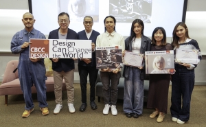 A group photo of the guests.