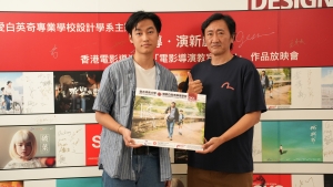 活動分享嘉賓潘嘉輝導演及演員王帥權先生．