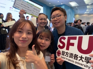 由方大设计新创企业管理（荣誉）学士课程学生组成的初创公司Spark Legacy D-Day成功入围「数码港·大学合作伙伴计划2025」。
