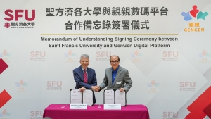 The MOU was signed by Prof Stephen Y.L. CHEUNG, President of SFU (left), and Mr  Peter C. TSANG, Founder of the GenGen Digital Platform (right)