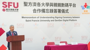 Prof CHEUNG said, “As a University of Applied Sciences, SFU is committed to leveraging applied research to help industries utilise existing technologies to address social challenges and promote public welfare.”