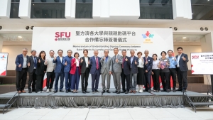 Saint Francis University (SFU) and the GenGen Digital Platform signed a Memorandum of Understanding