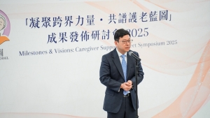Mr Chris SUN, Secretary for Labour and Welfare, HKSAR,outlining the Government's determination and vision for advancing sustainable caregiver support and affirmed the achievements of the Project,