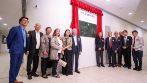 Saint Francis University (SFU) proudly hosted a commemorative ceremony to mark the naming of the Irene Lam Department of Design and the Irene Lam Centre for Collaborative Projects, in recognition of the generous and unwavering support of Mr LAM Wo Cheuk J