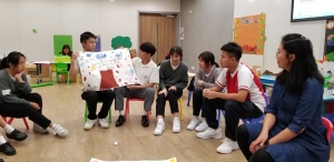 Students are having Early Childhood Education Taster Class