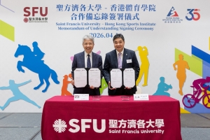 方大校長張仁良教授與體院院長蔡玉坤先生