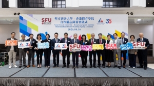 聖方濟各大學 - 香港體育學院合作備忘錄簽署儀式