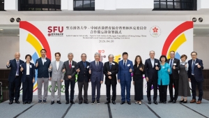  聖方濟各大學 - 中國香港體育協會暨奧林匹克委員會合作備忘錄簽署儀式