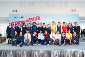 天主敎崇德英文書院