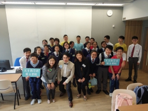 天主敎崇德英文書院參加Speed Networking-2