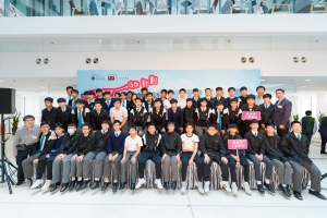 香港仔工業學校