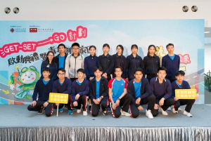 香港教師會李興貴中學