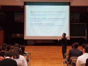 客席講師 The WoolMark Company - Brian Tam 自我介紹