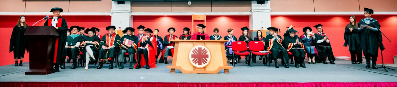聖方濟各大學 - 畢業袍